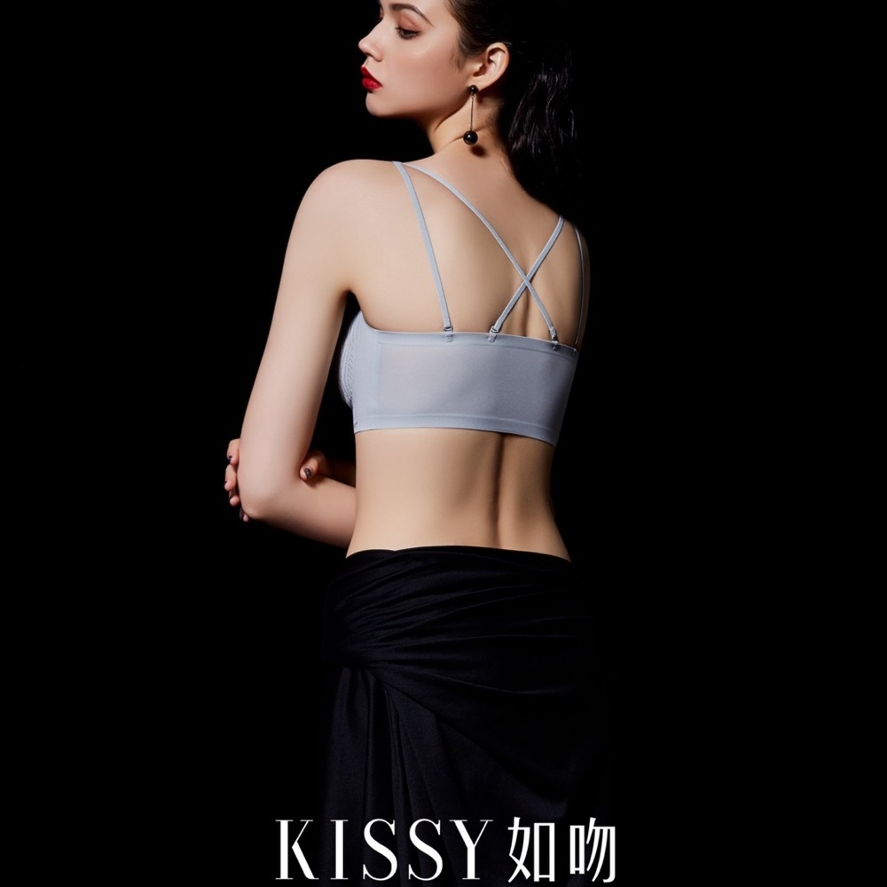 Kissy bra - Picture 8 of 13